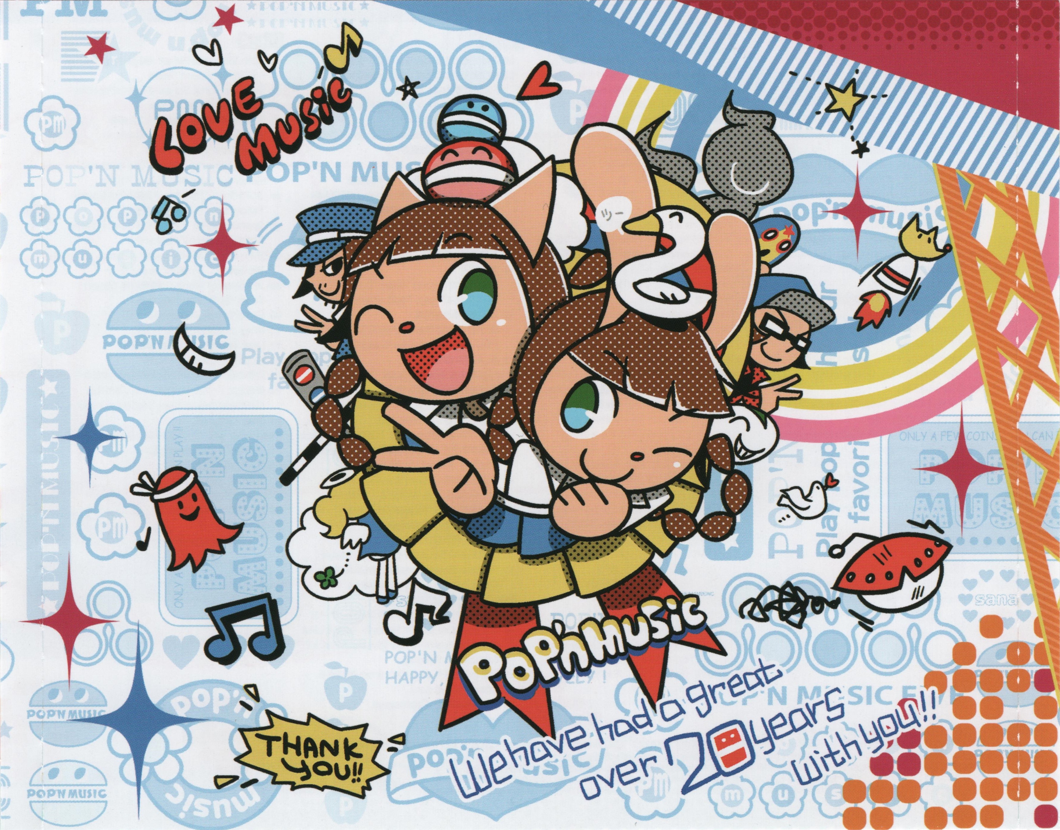 pop'n music peace Original Soundtrack (2021) MP3 - Download
